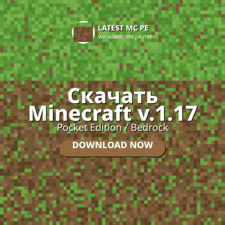 Mods para Minecraft PE: O Que São e Como Instalar (Guia Completo)