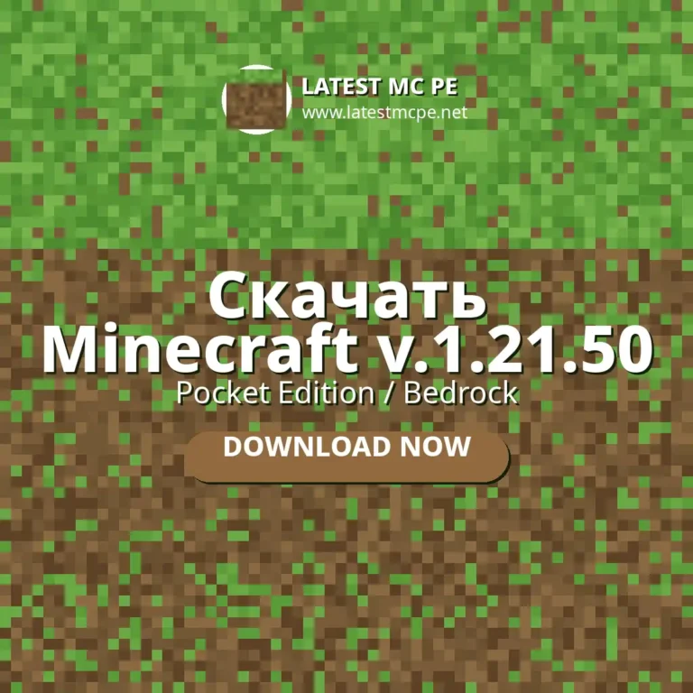 Casas no Minecraft: 10 Ideias para Construir no Minecraft PE